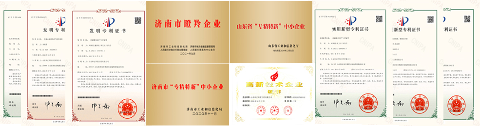 金年会金字招牌信誉至上